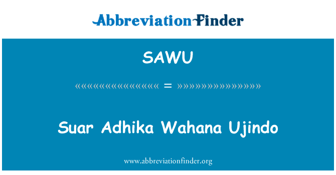 Suar Adhika Wahana Ujindo的定义