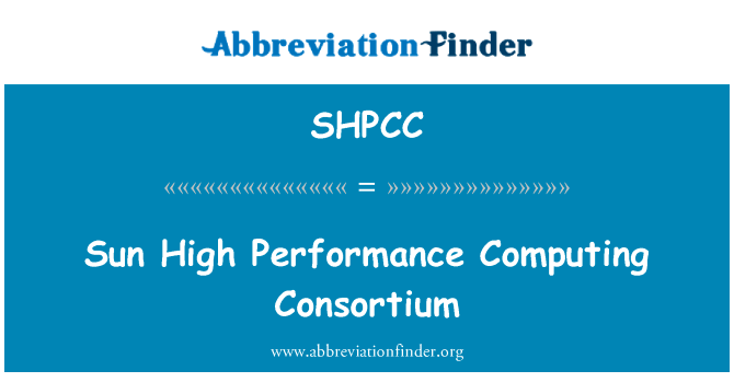 Sun High Performance Computing Consortium的定义