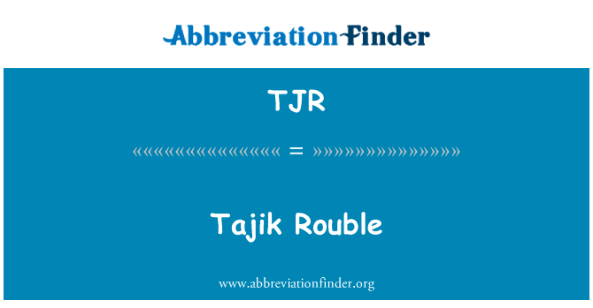 Tajik Rouble的定义