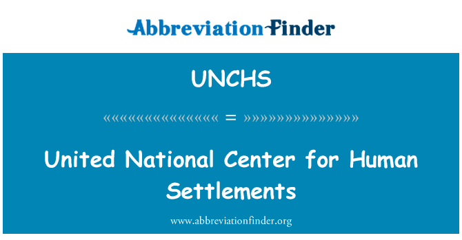 United National Center for Human Settlements的定义