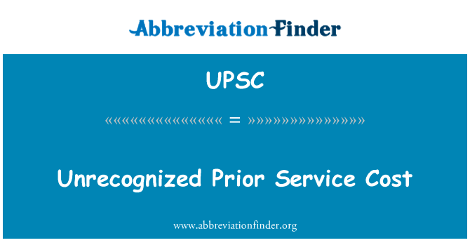 Unrecognized Prior Service Cost的定义