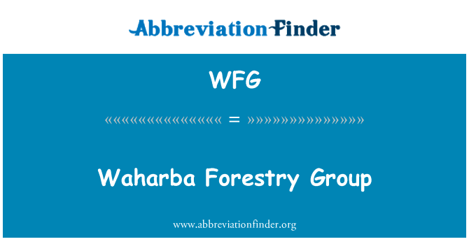 Waharba Forestry Group的定义