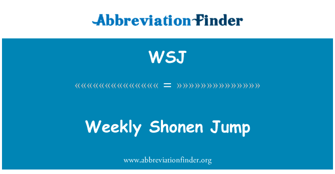 Weekly Shonen Jump的定义