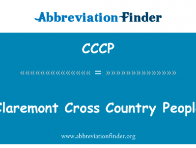 克莱蒙特跨国家的人英文定义是Claremont Cross Country People,首字母缩写定义是CCCP
