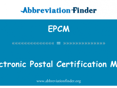 电子邮政认证标志英文定义是Electronic Postal Certification Mark,首字母缩写定义是EPCM