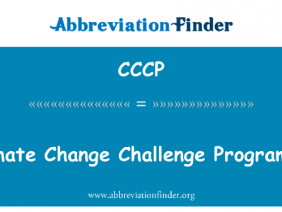 气候变化挑战方案英文定义是Climate Change Challenge Programme,首字母缩写定义是CCCP