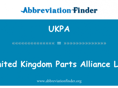 联合王国零部件联盟有限公司英文定义是United Kingdom Parts Alliance Ltd,首字母缩写定义是UKPA