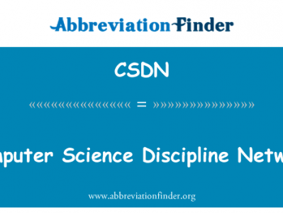 计算机科学学科网络英文定义是Computer Science Discipline Network,首字母缩写定义是CSDN